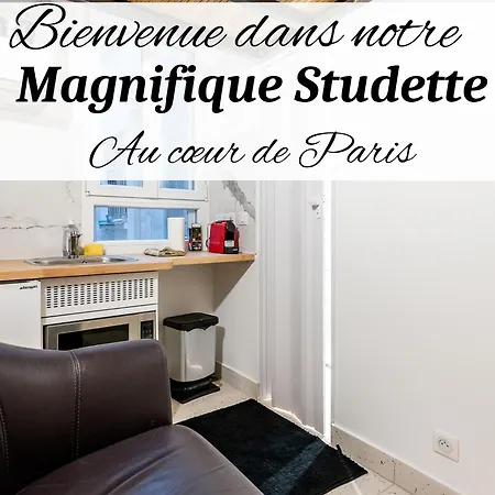 Superbe Studette Au Coeur De L'ile Saint Louis - 1 Personne Apartment Paris